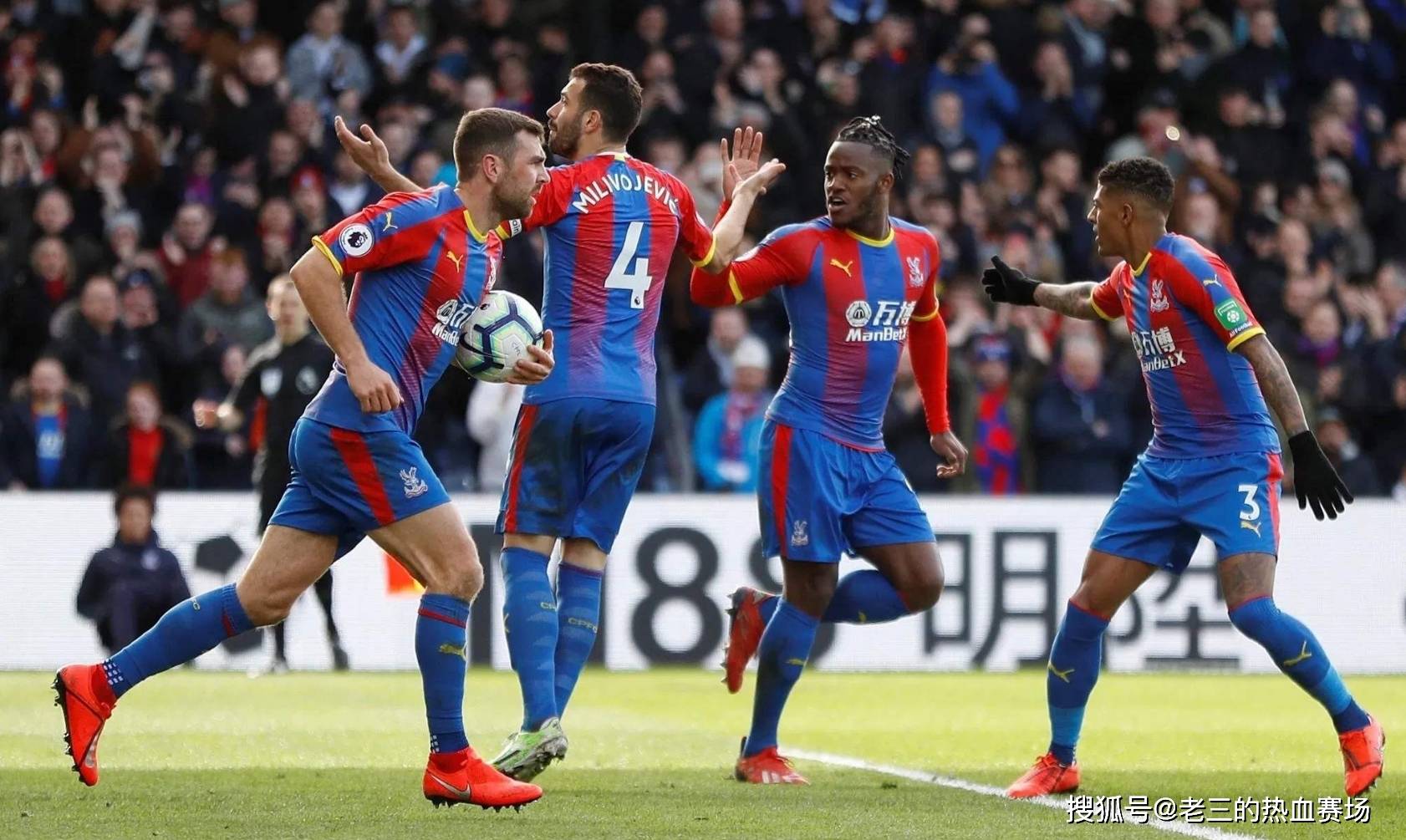 用他的能量 用他的能量